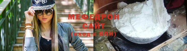 героин Белоозёрский