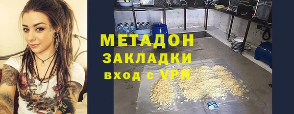 apvp Белокуриха